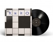 MKK831LP-Kino-46-Black-LP